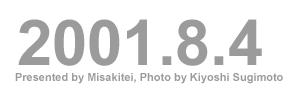 2001