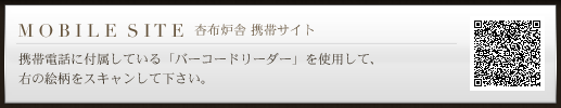 QR�R�[�h